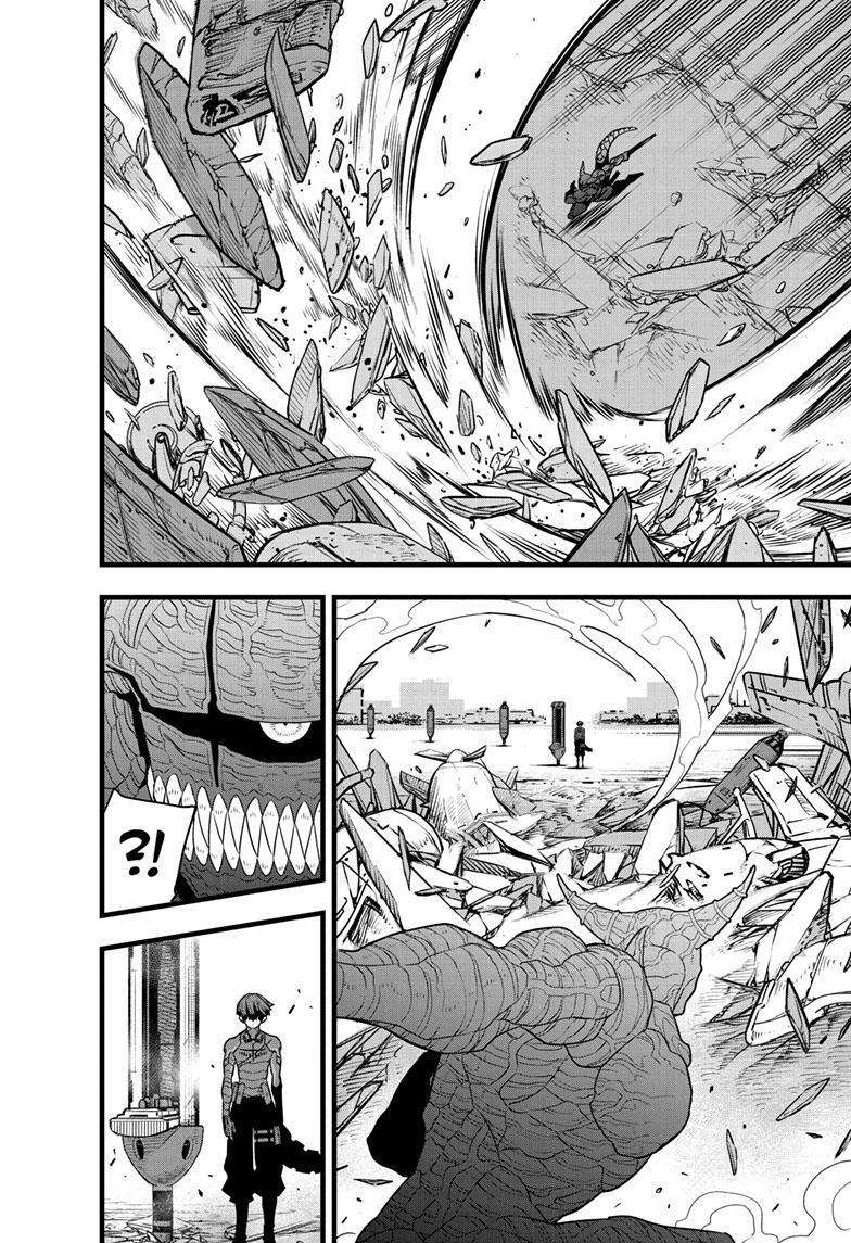 Page 15 of Chapter 92