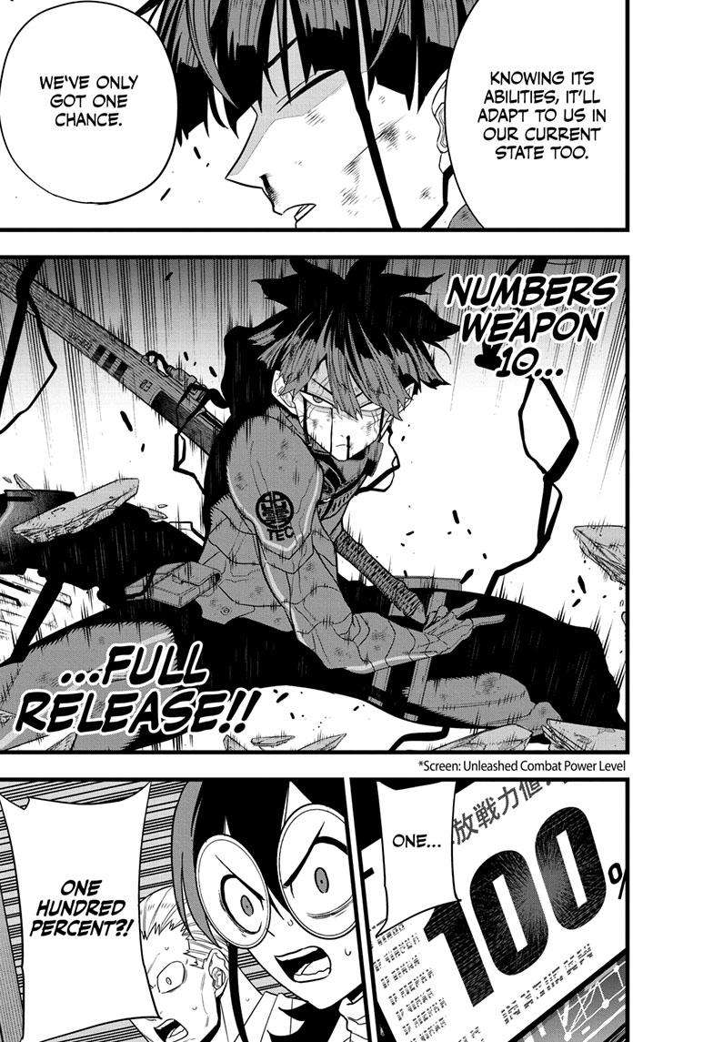 Page 1 of Chapter 93