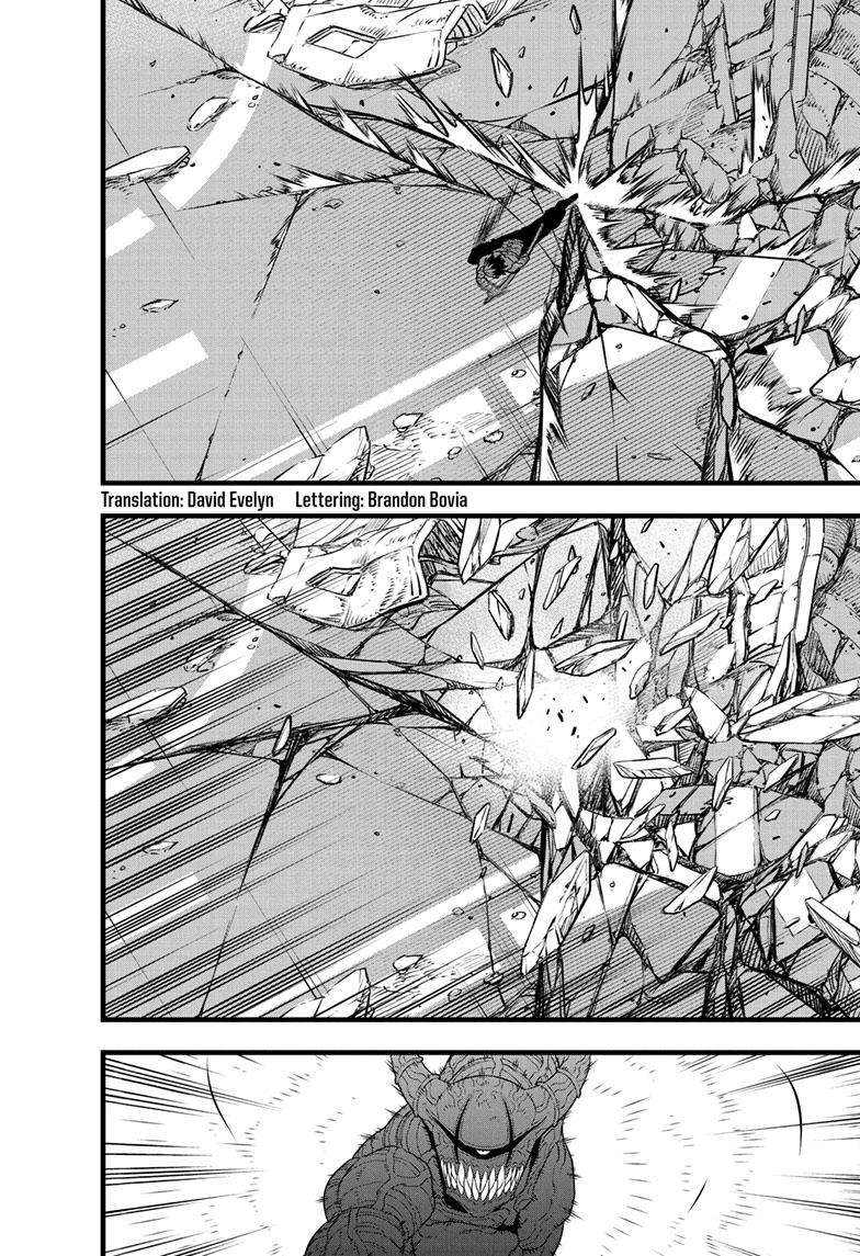 Page 6 of Chapter 93