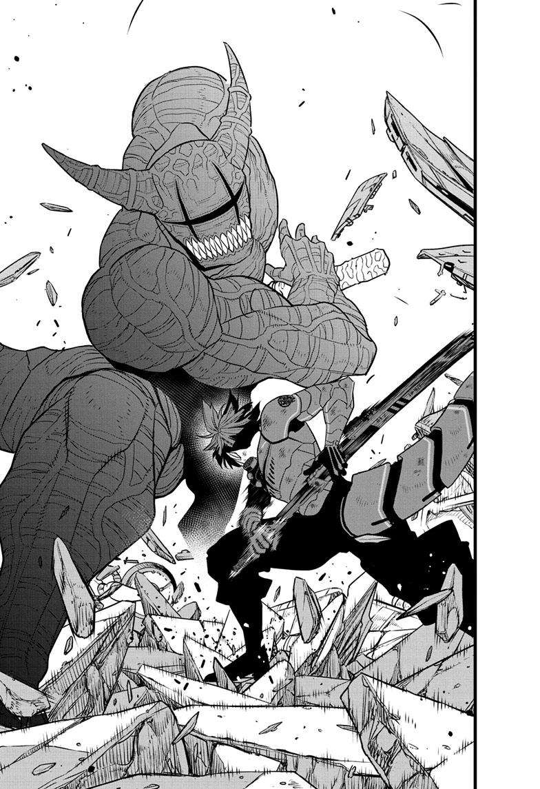 Page 7 of Chapter 93