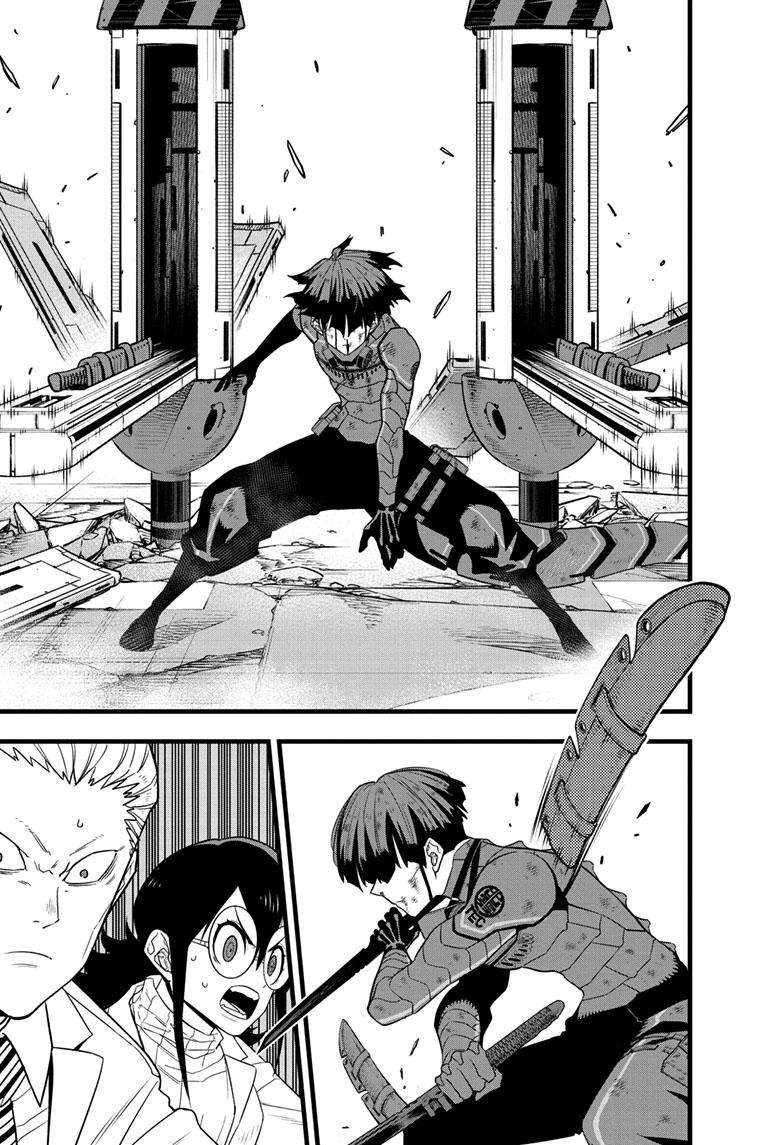 Page 10 of Chapter 93