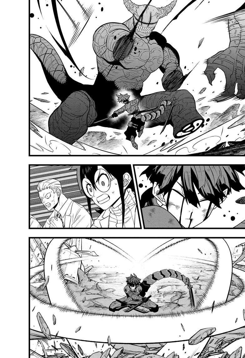 Page 13 of Chapter 93