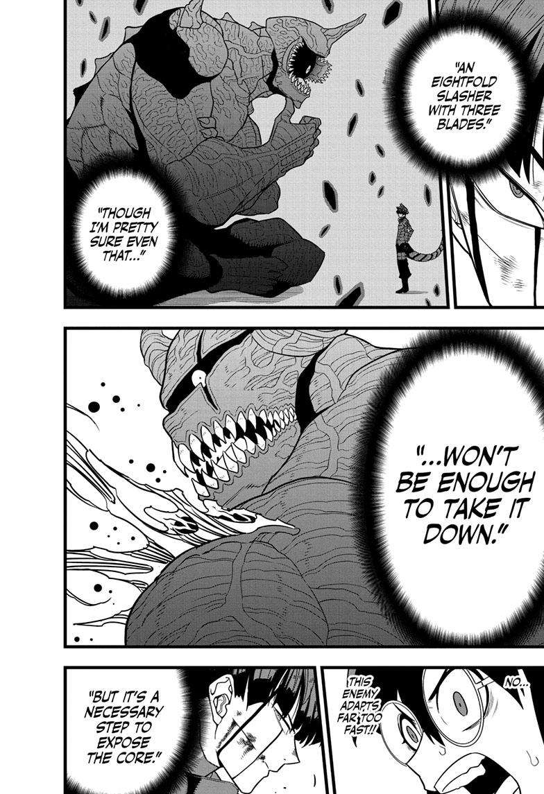 Page 15 of Chapter 93