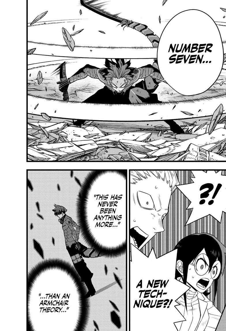 Page 17 of Chapter 93