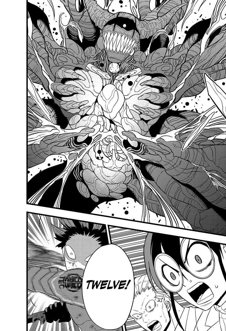Page 20 of Chapter 93