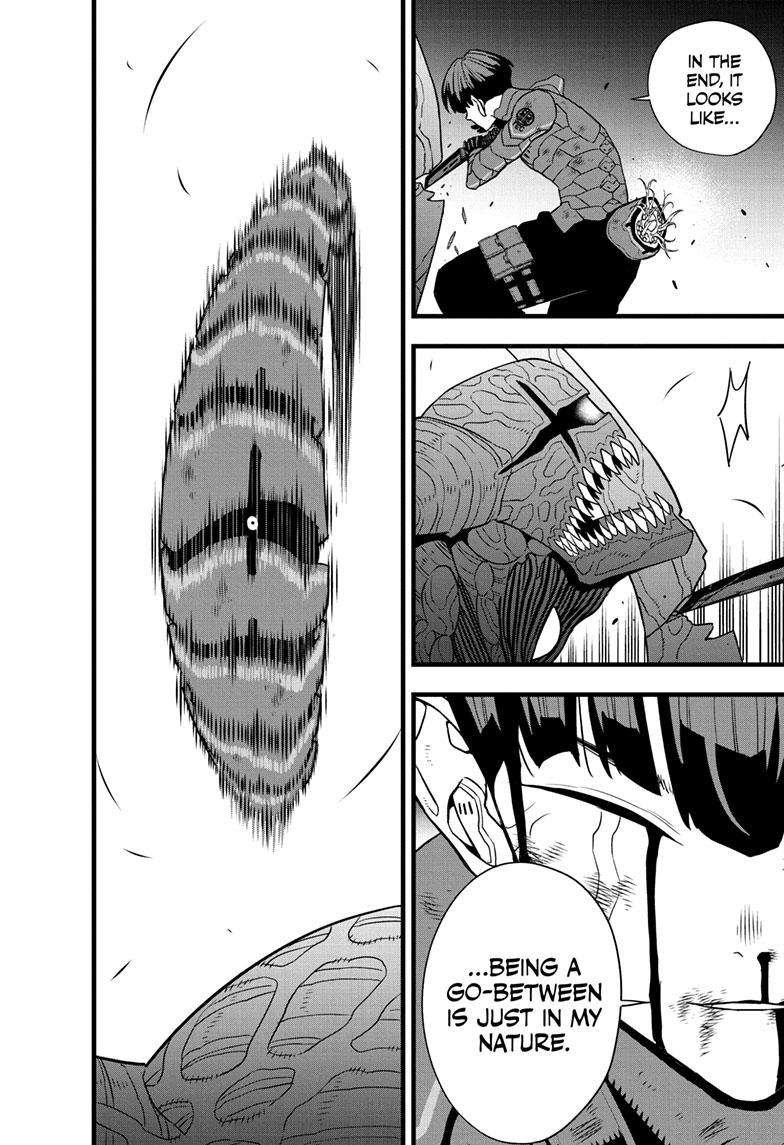 Page 24 of Chapter 93