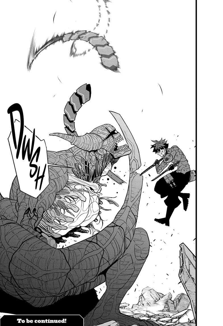 Page 25 of Chapter 93