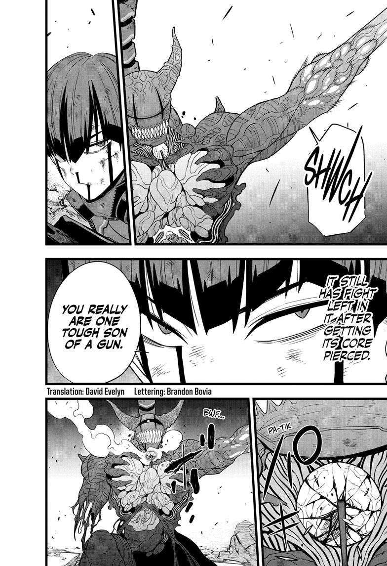 Page 3 of Chapter 94