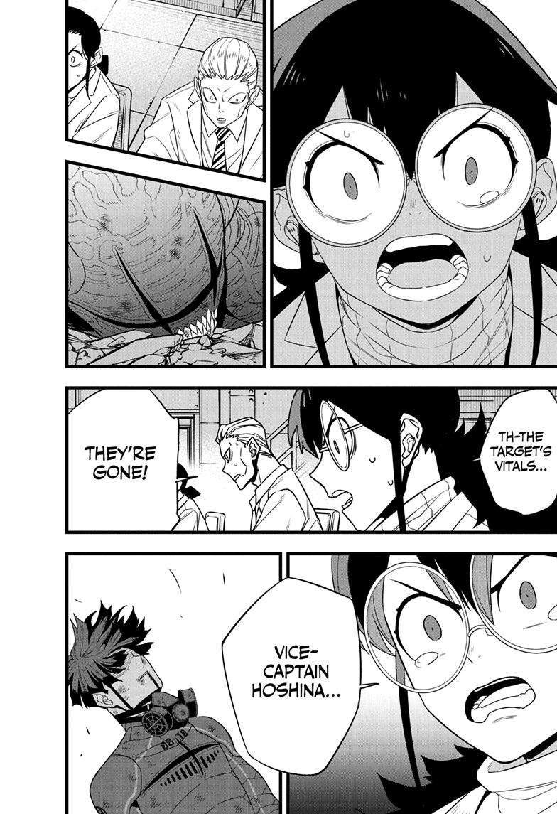 Page 6 of Chapter 94
