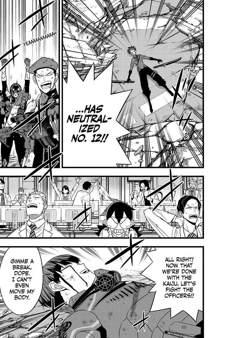 Page 7 of Chapter 94