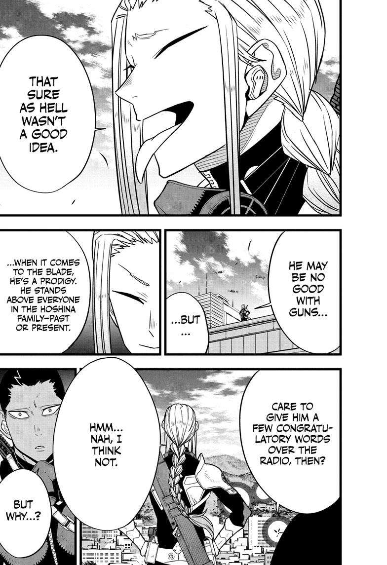 Page 9 of Chapter 94