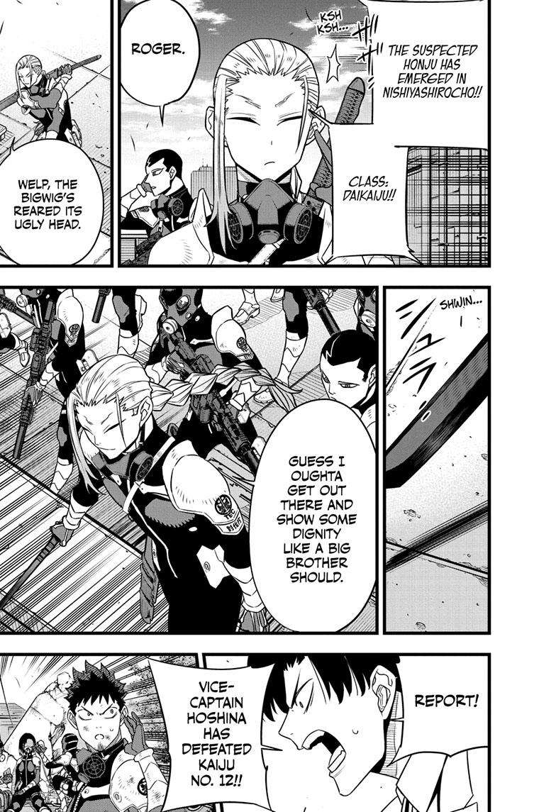Page 11 of Chapter 94