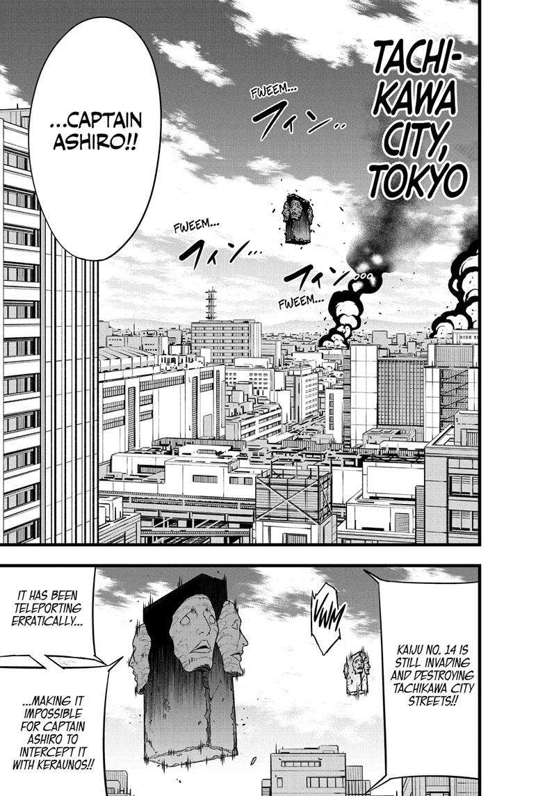 Page 13 of Chapter 94