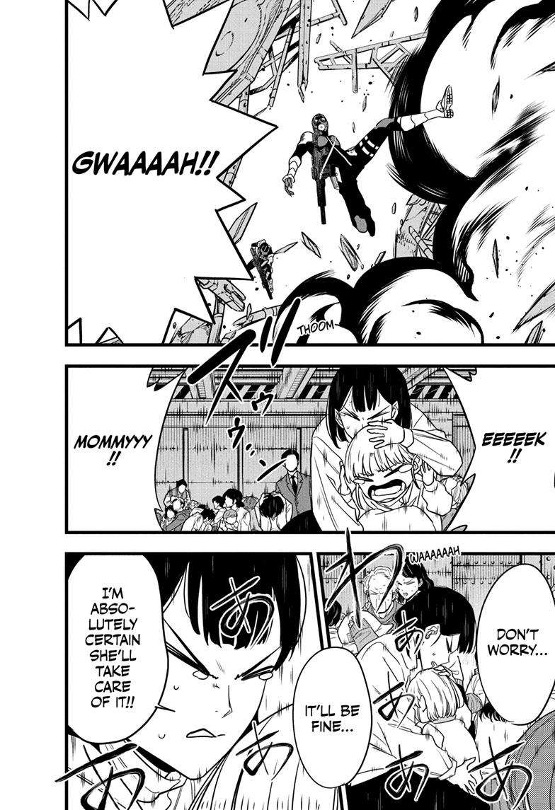 Page 15 of Chapter 94