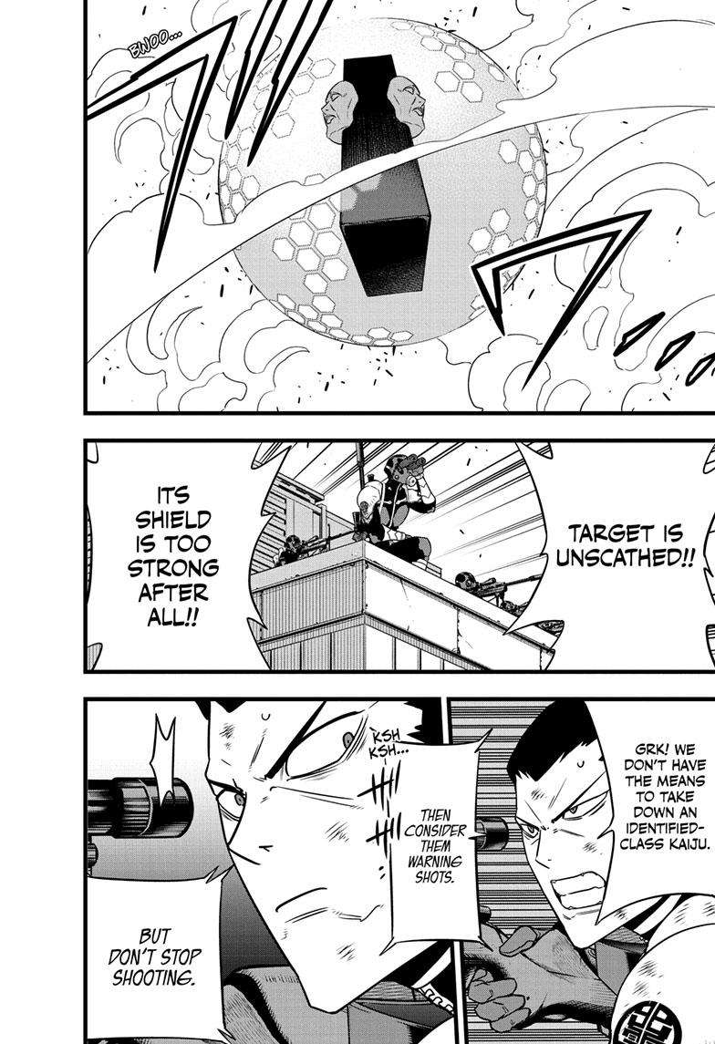 Page 17 of Chapter 94