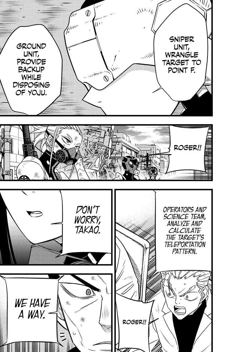 Page 18 of Chapter 94