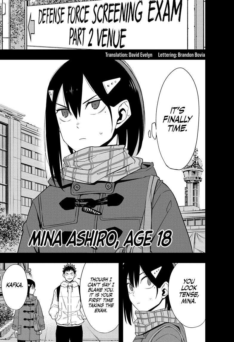 Page 4 of Chapter 95