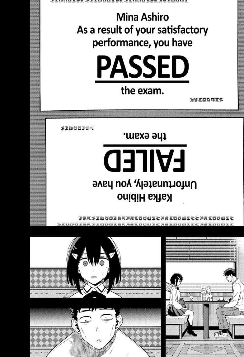 Page 7 of Chapter 95