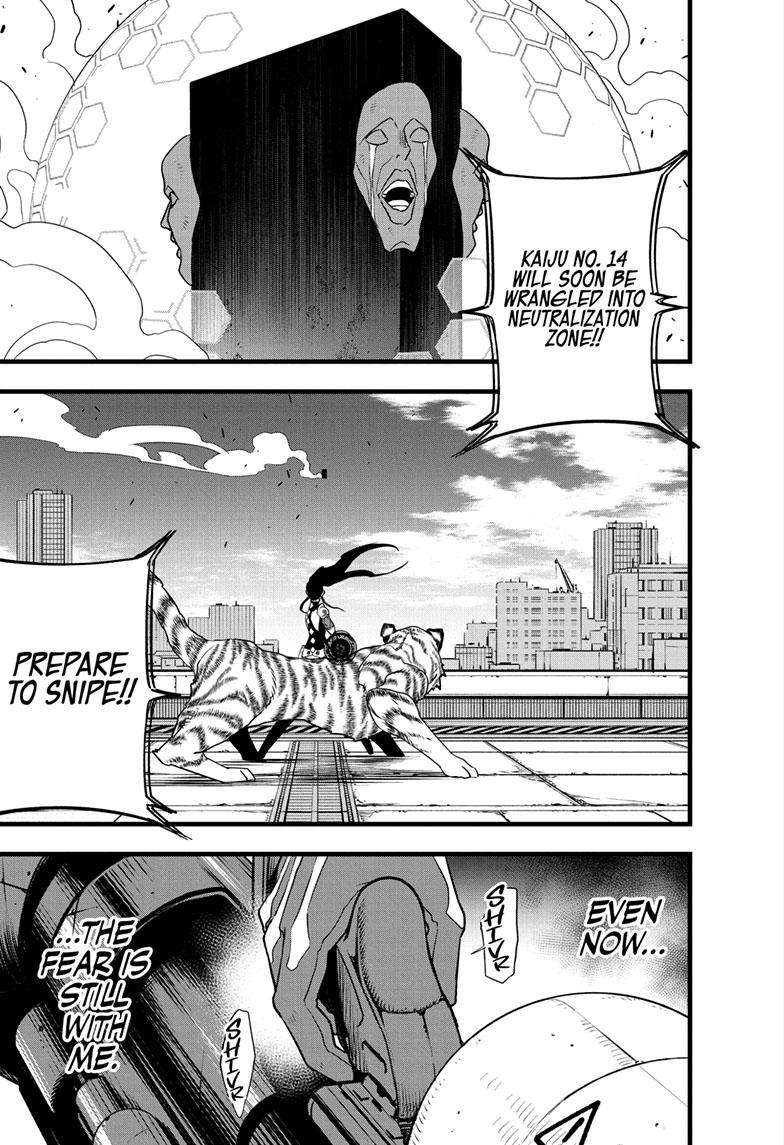 Page 19 of Chapter 95