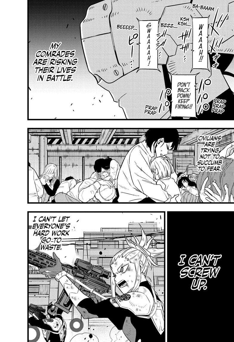 Page 20 of Chapter 95