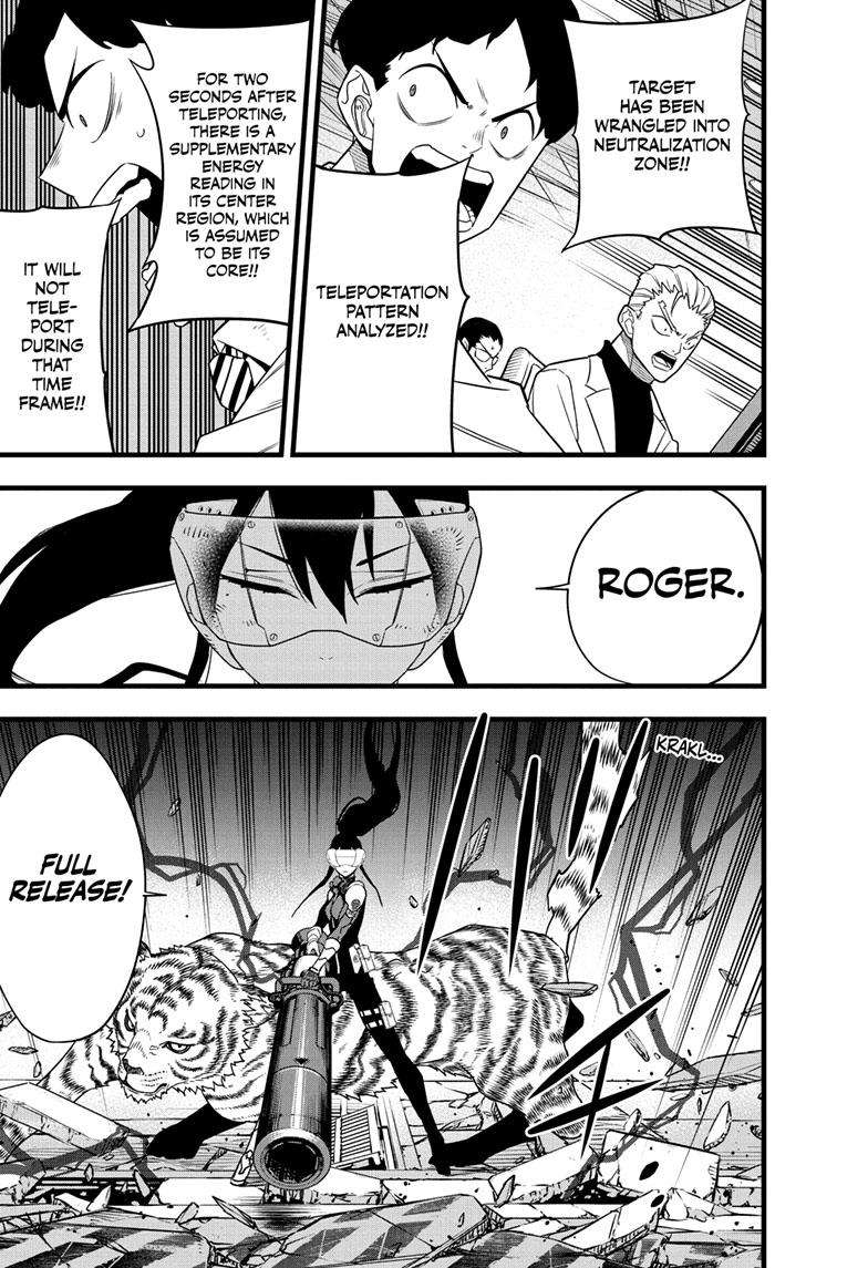 Page 21 of Chapter 95