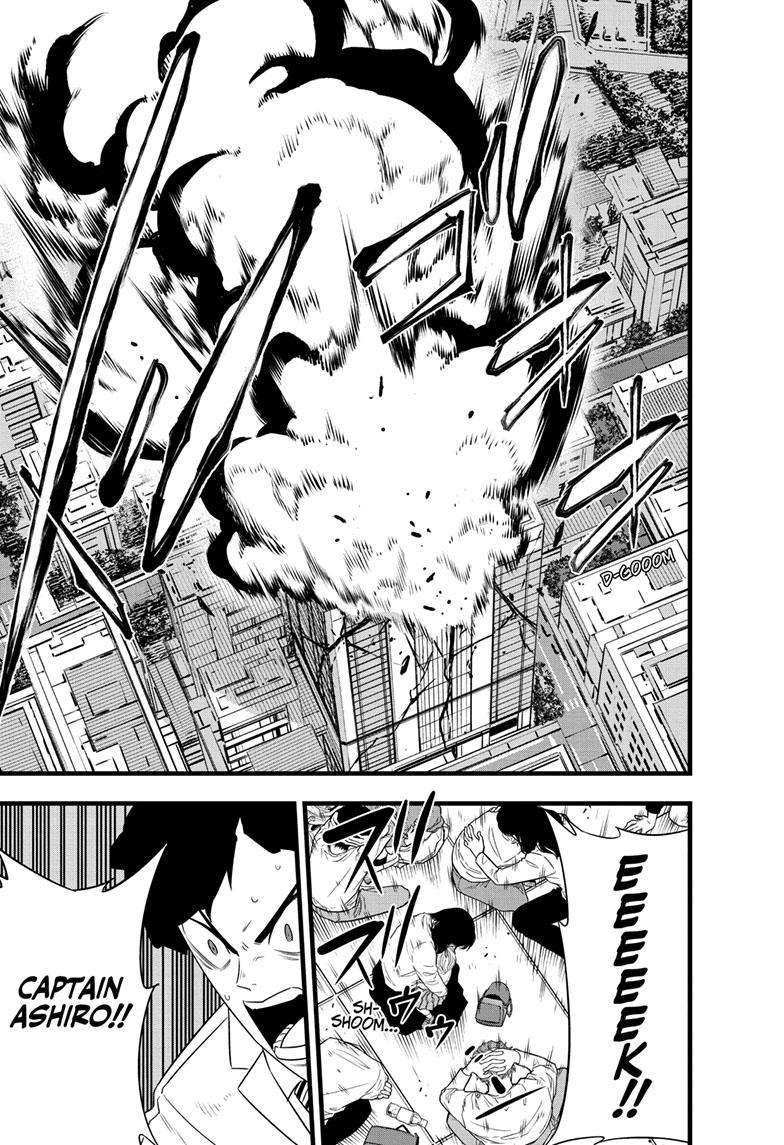Page 23 of Chapter 95