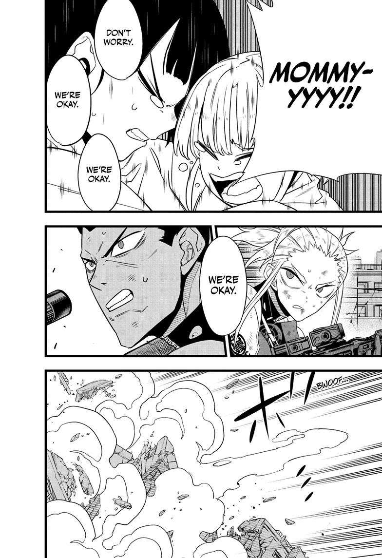 Page 24 of Chapter 95