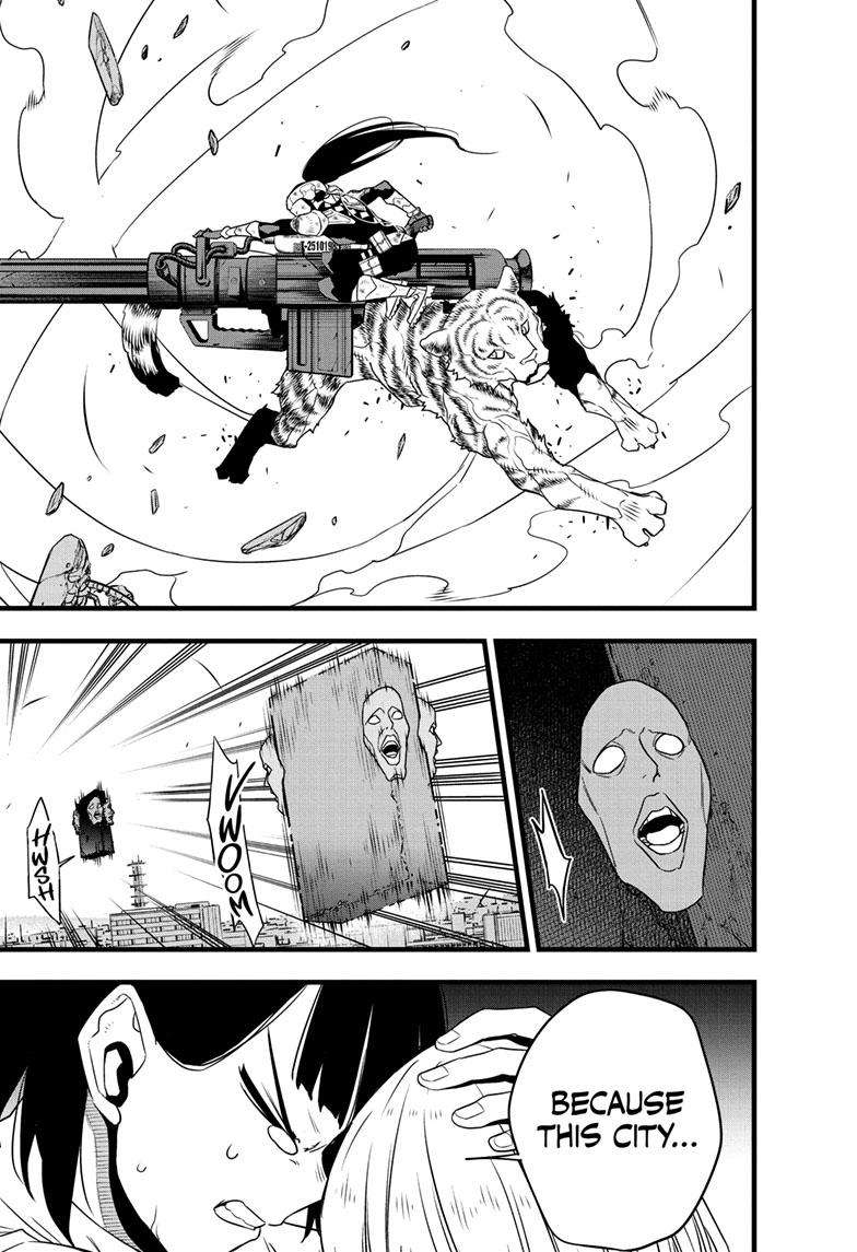 Page 25 of Chapter 95
