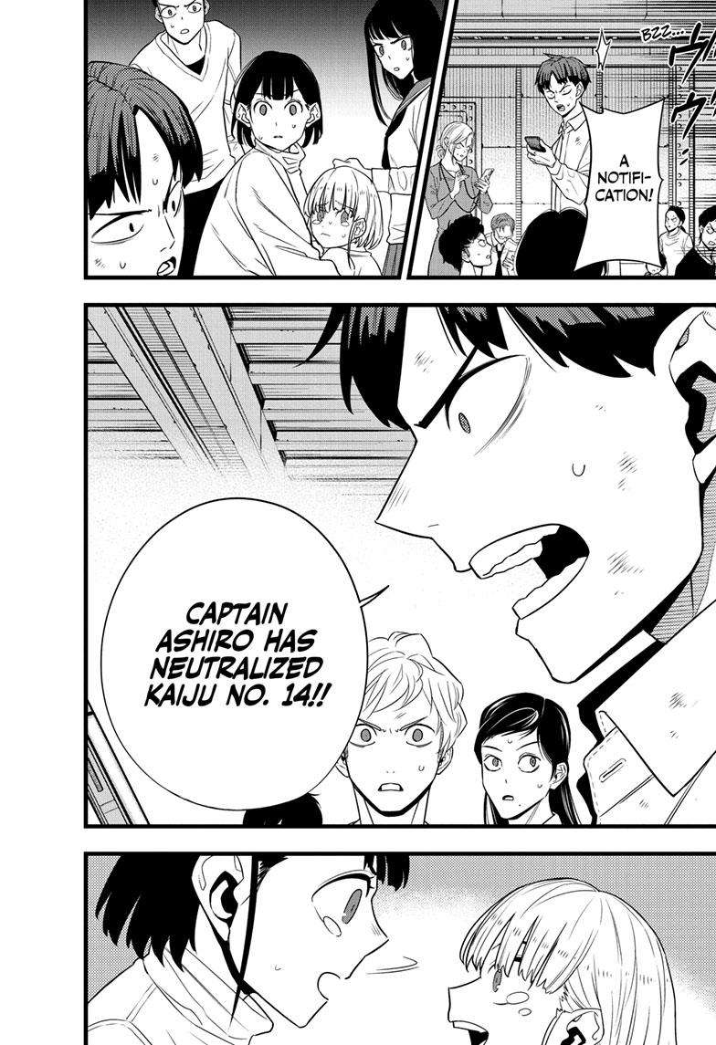 Page 5 of Chapter 96