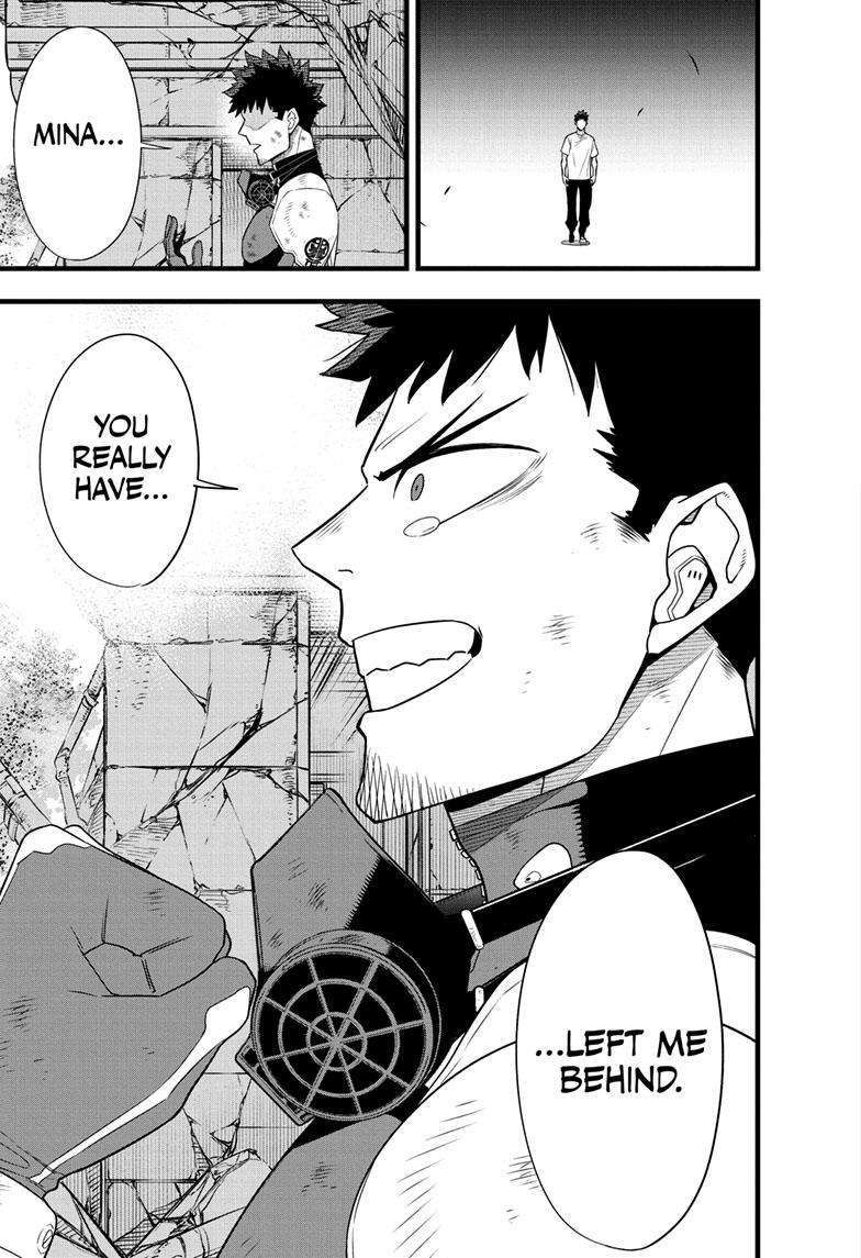 Page 8 of Chapter 96
