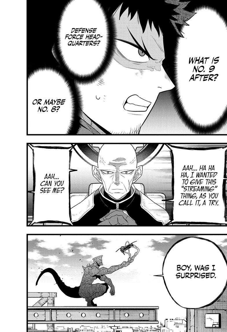 Page 13 of Chapter 96
