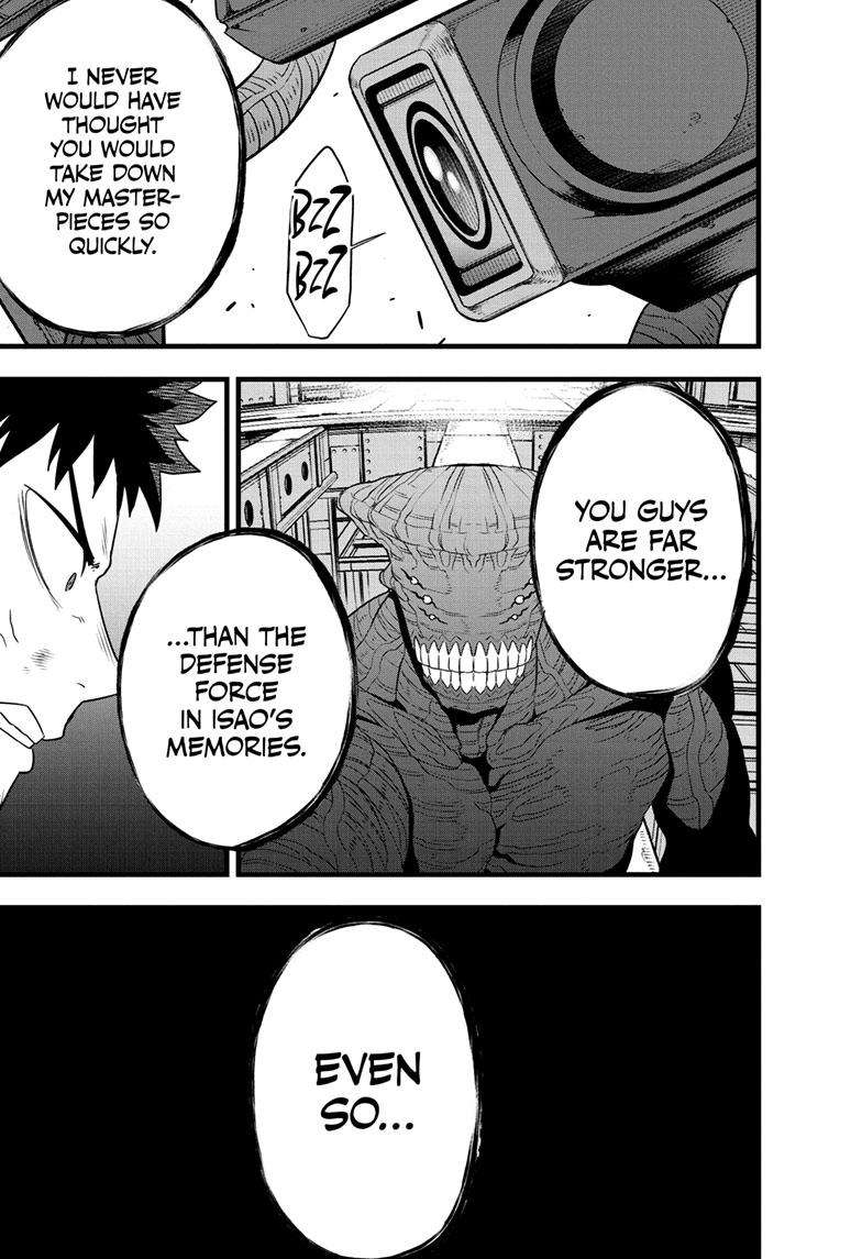 Page 14 of Chapter 96