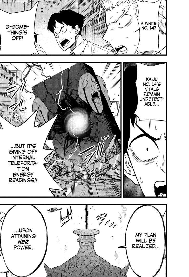 Page 18 of Chapter 96