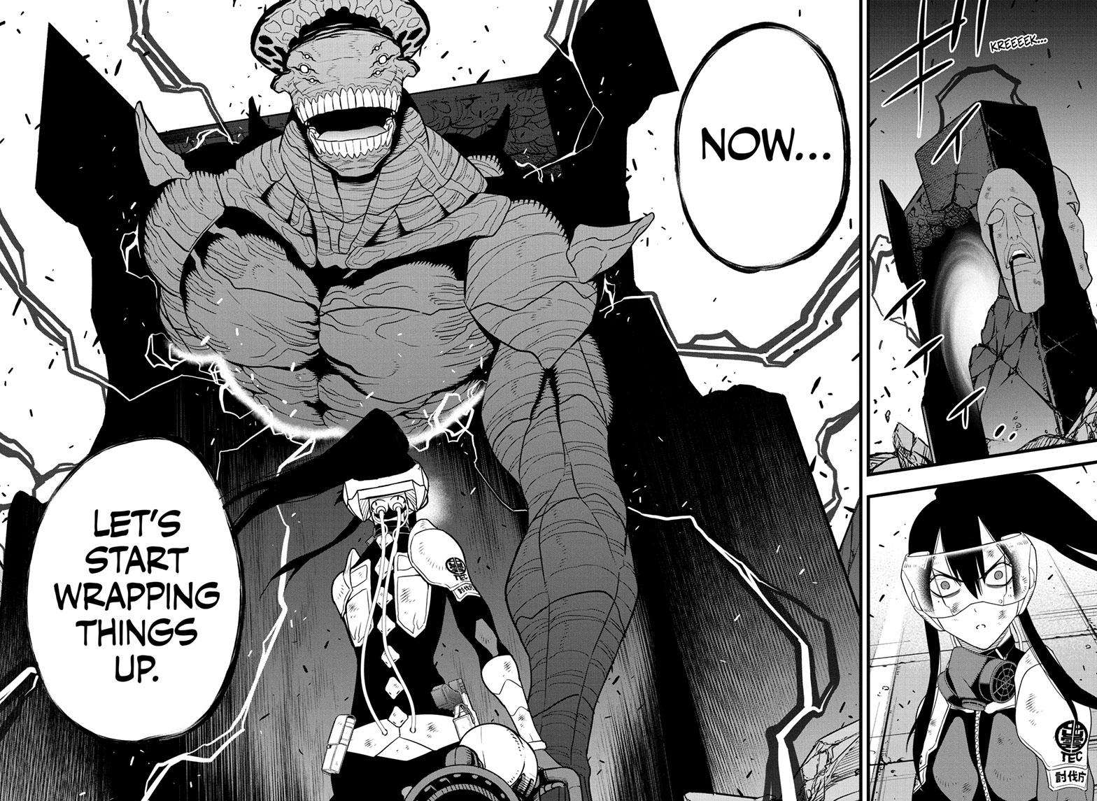 Page 20 of Chapter 96