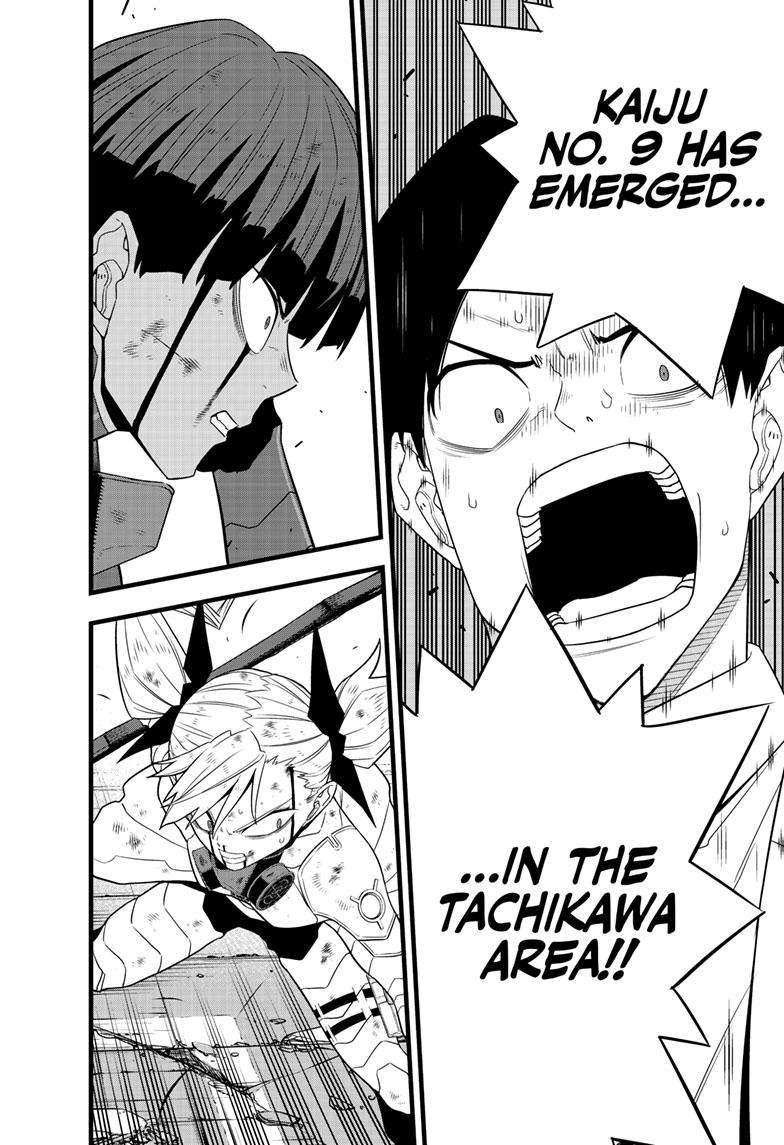 Page 4 of Chapter 97