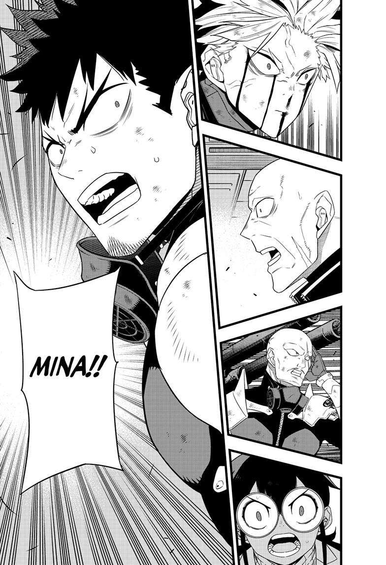 Page 5 of Chapter 97