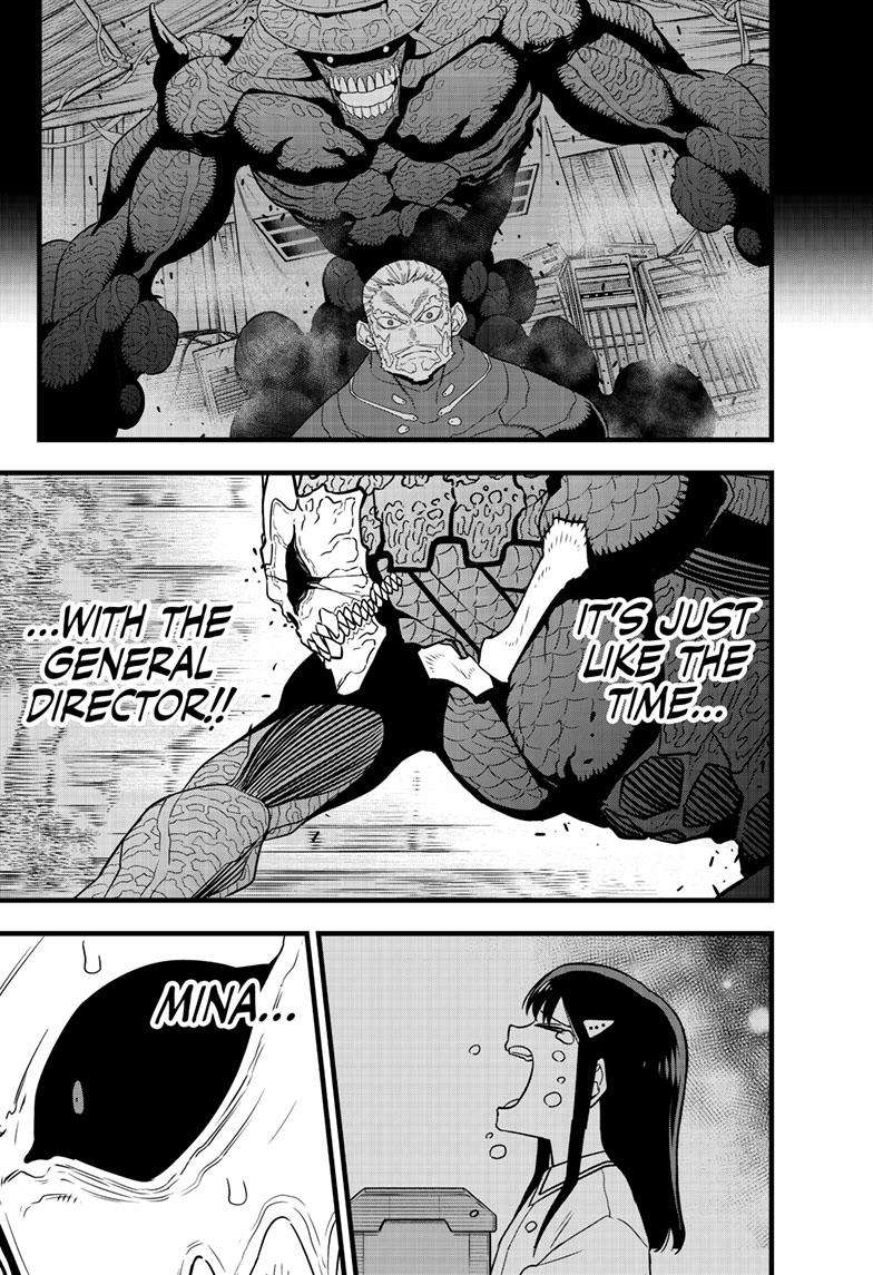Page 7 of Chapter 97