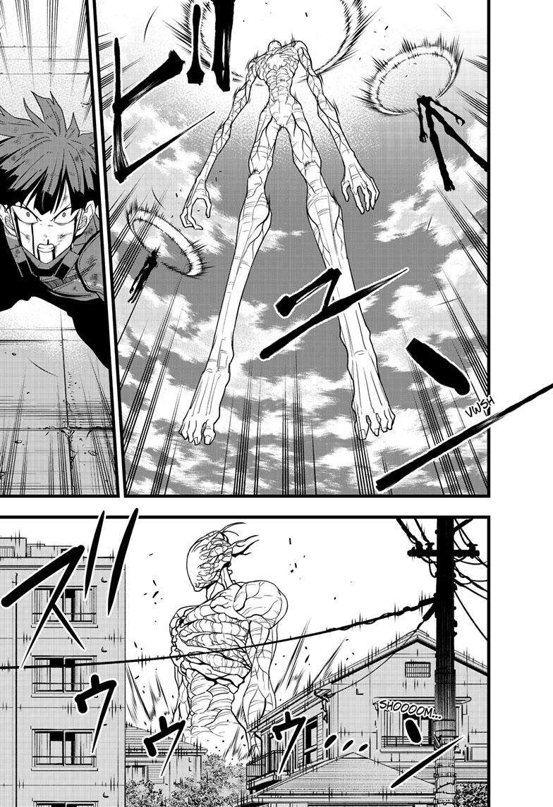 Page 12 of Chapter 97