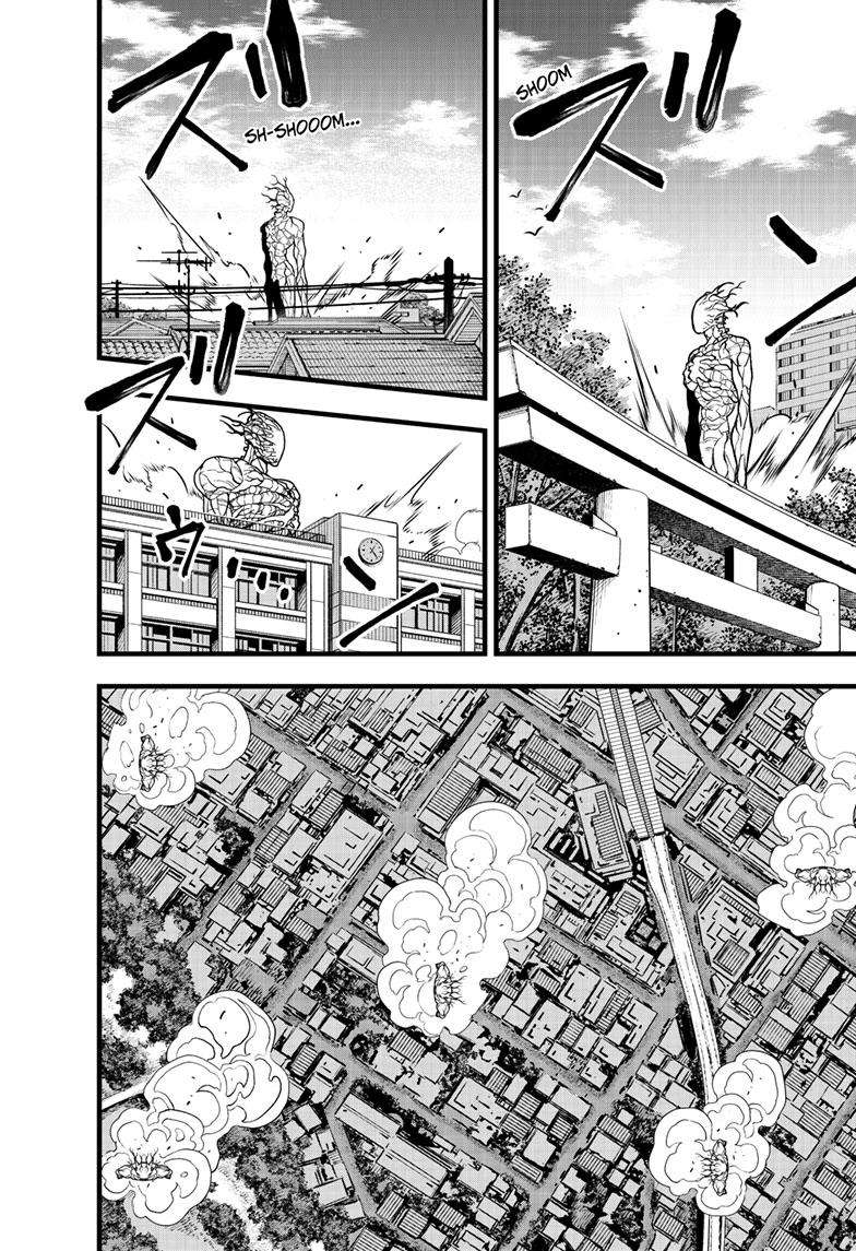 Page 13 of Chapter 97