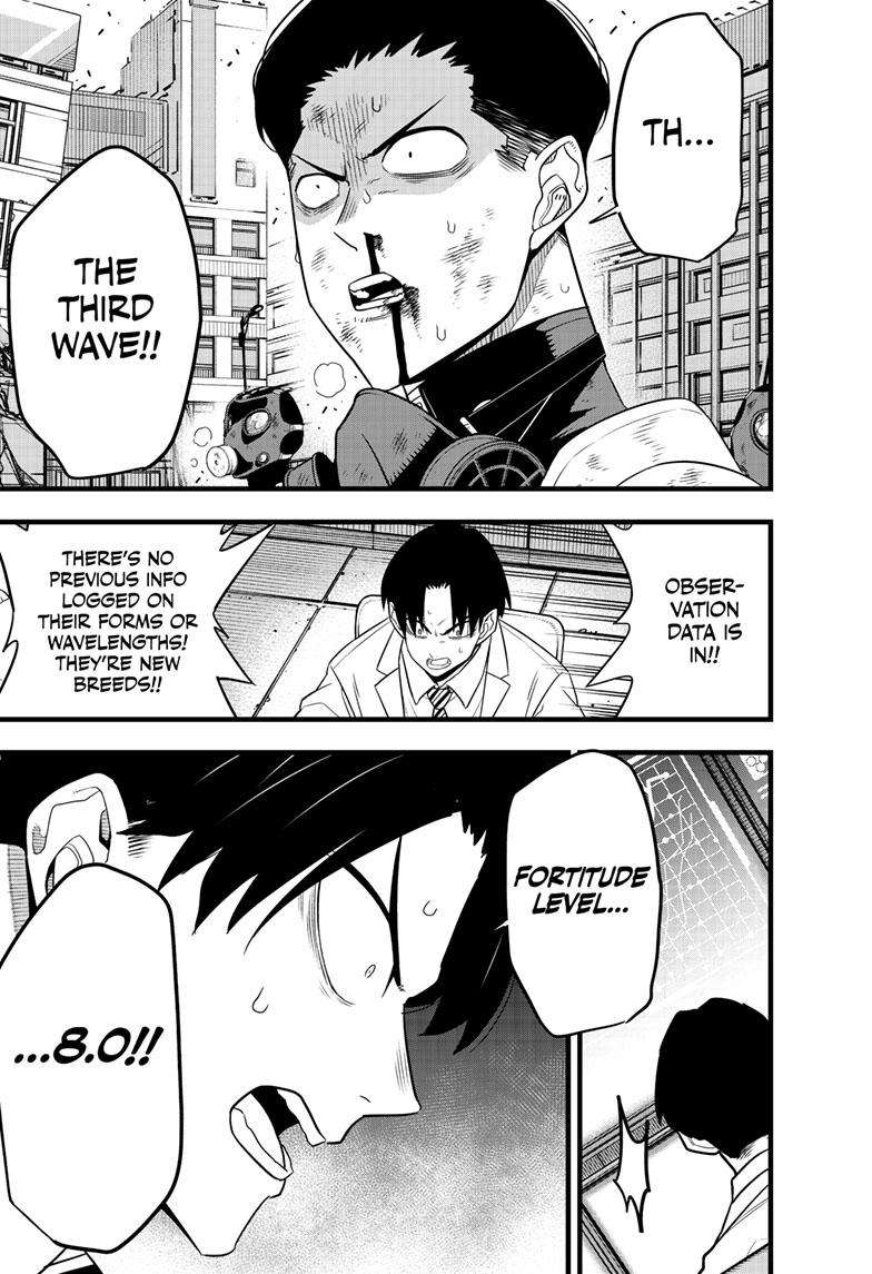 Page 14 of Chapter 97