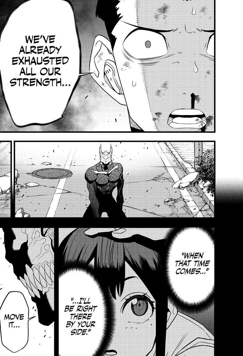 Page 17 of Chapter 97