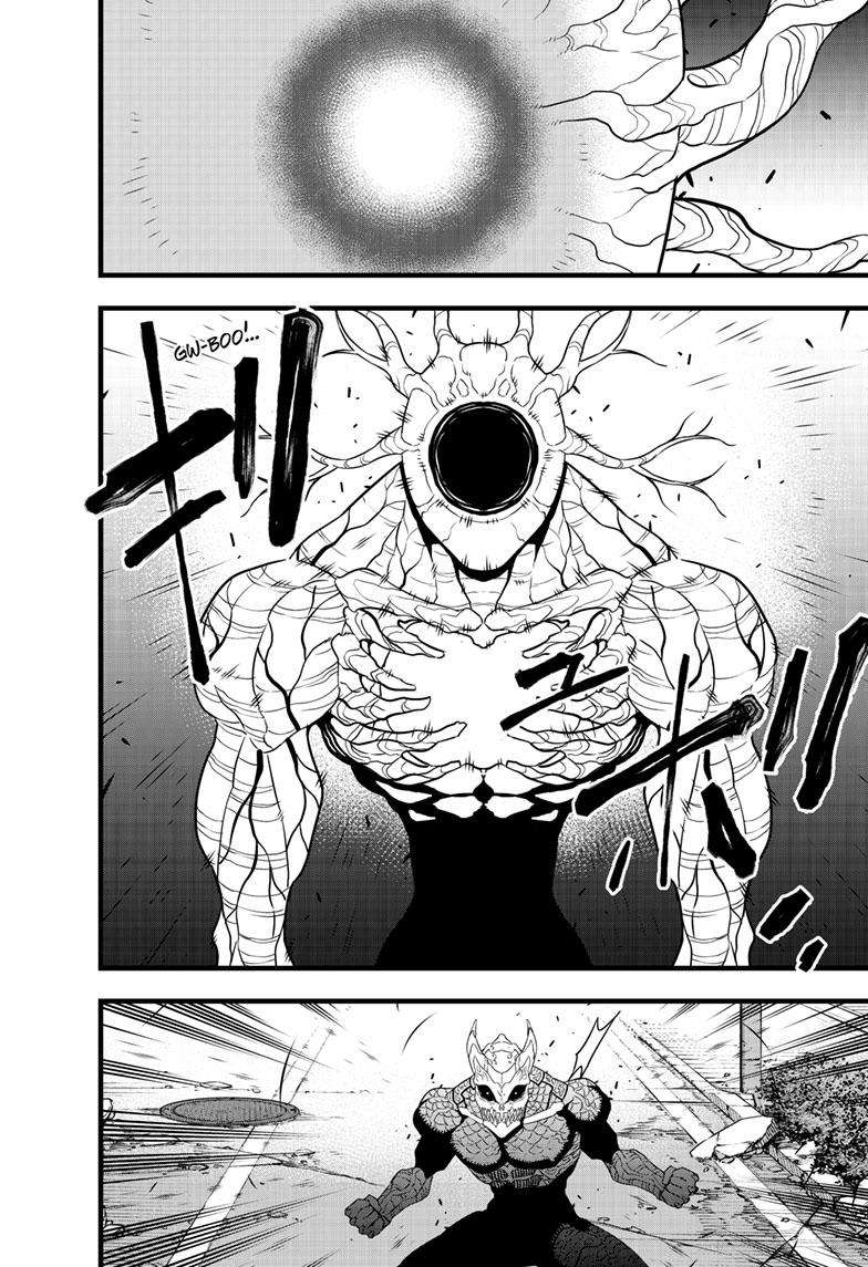 Page 20 of Chapter 97