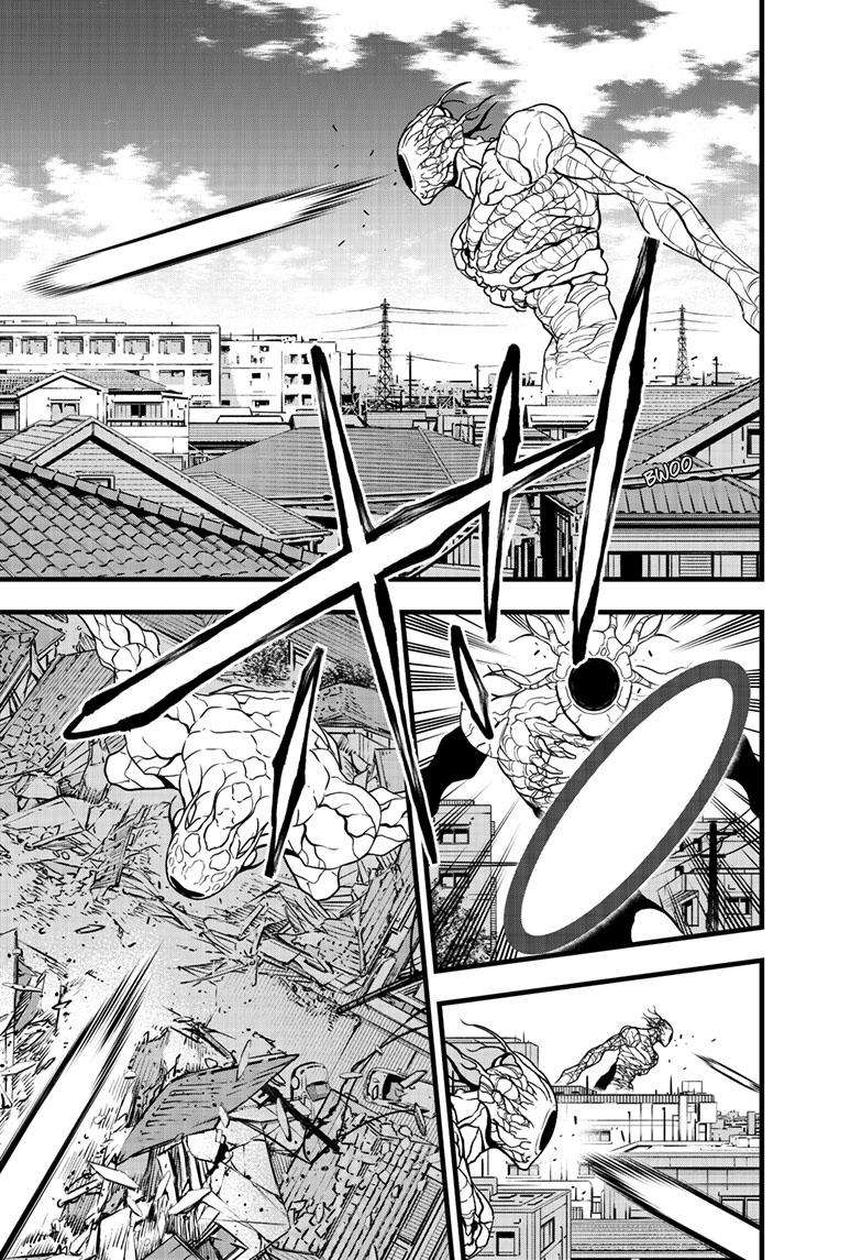 Page 21 of Chapter 97
