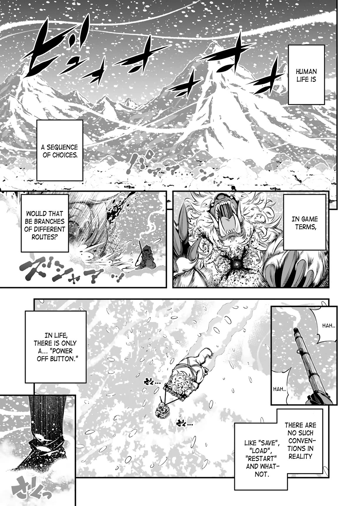 Page 4 of Chapter 1