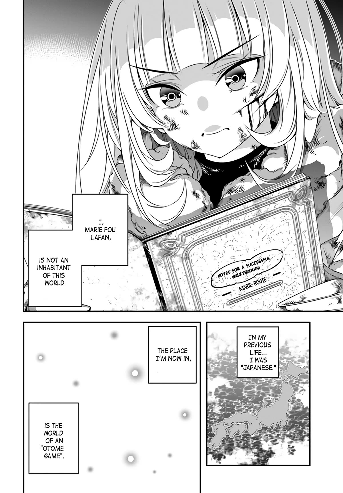 Page 7 of Chapter 1