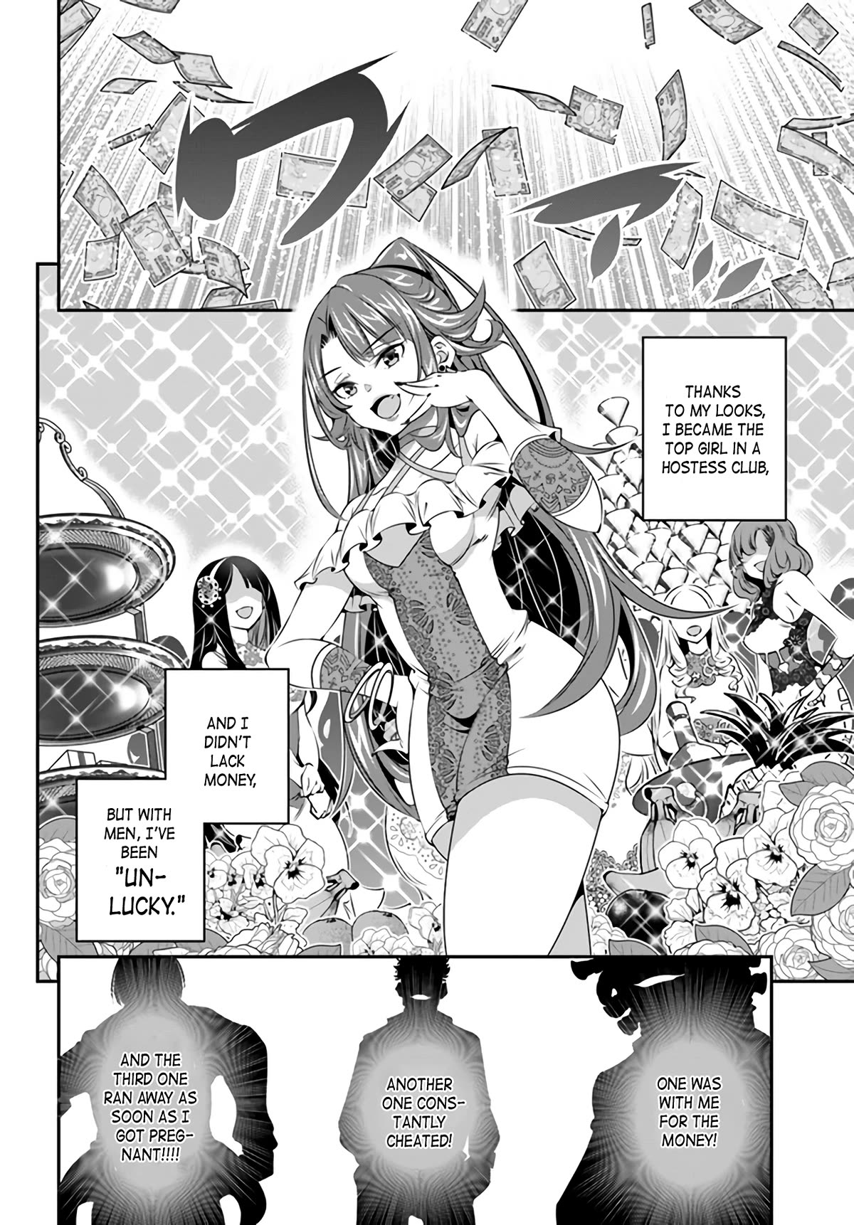 Page 23 of Chapter 1