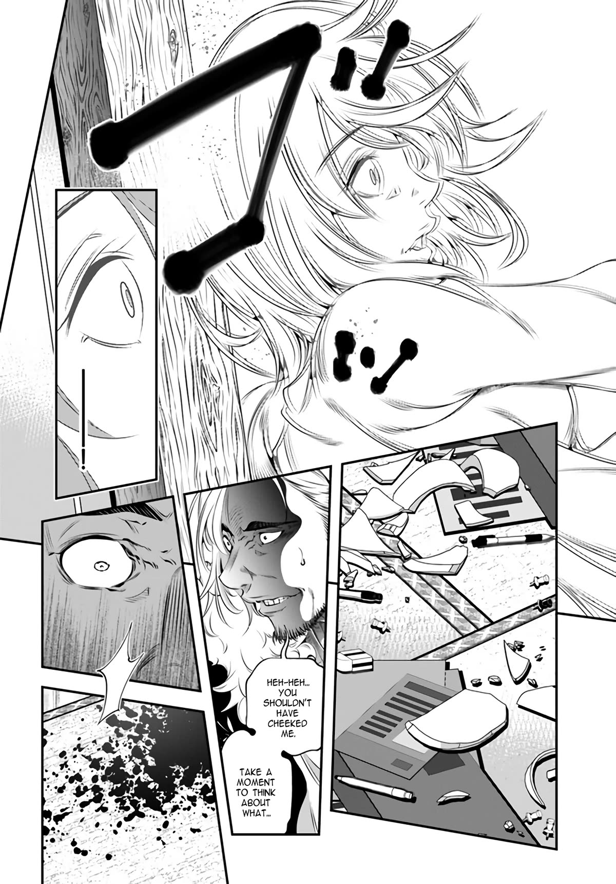 Page 27 of Chapter 1
