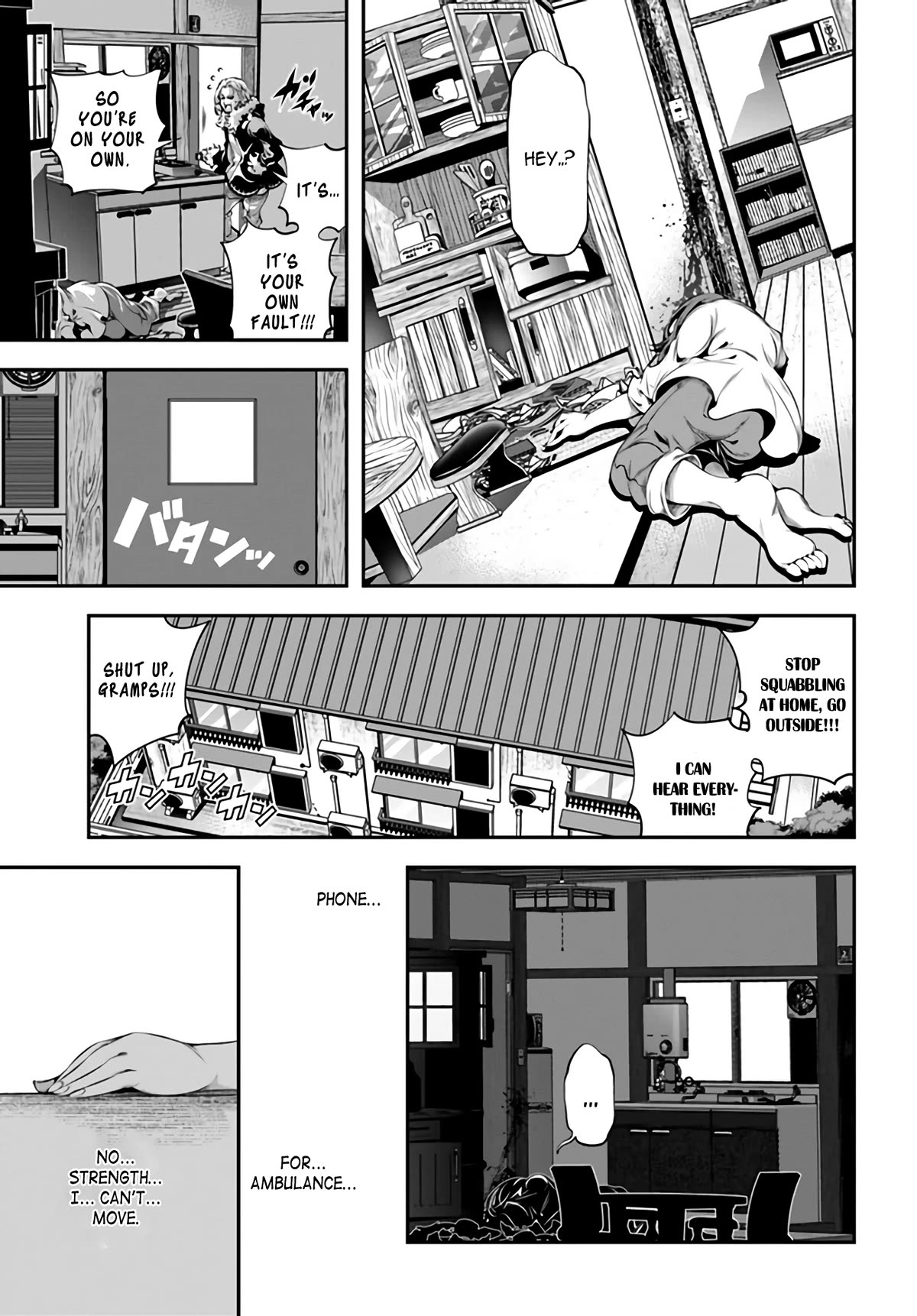 Page 28 of Chapter 1