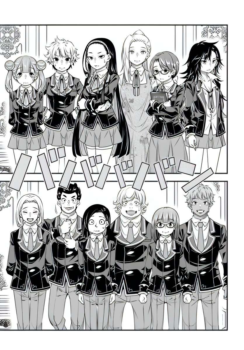 Page 11 of Chapter 11