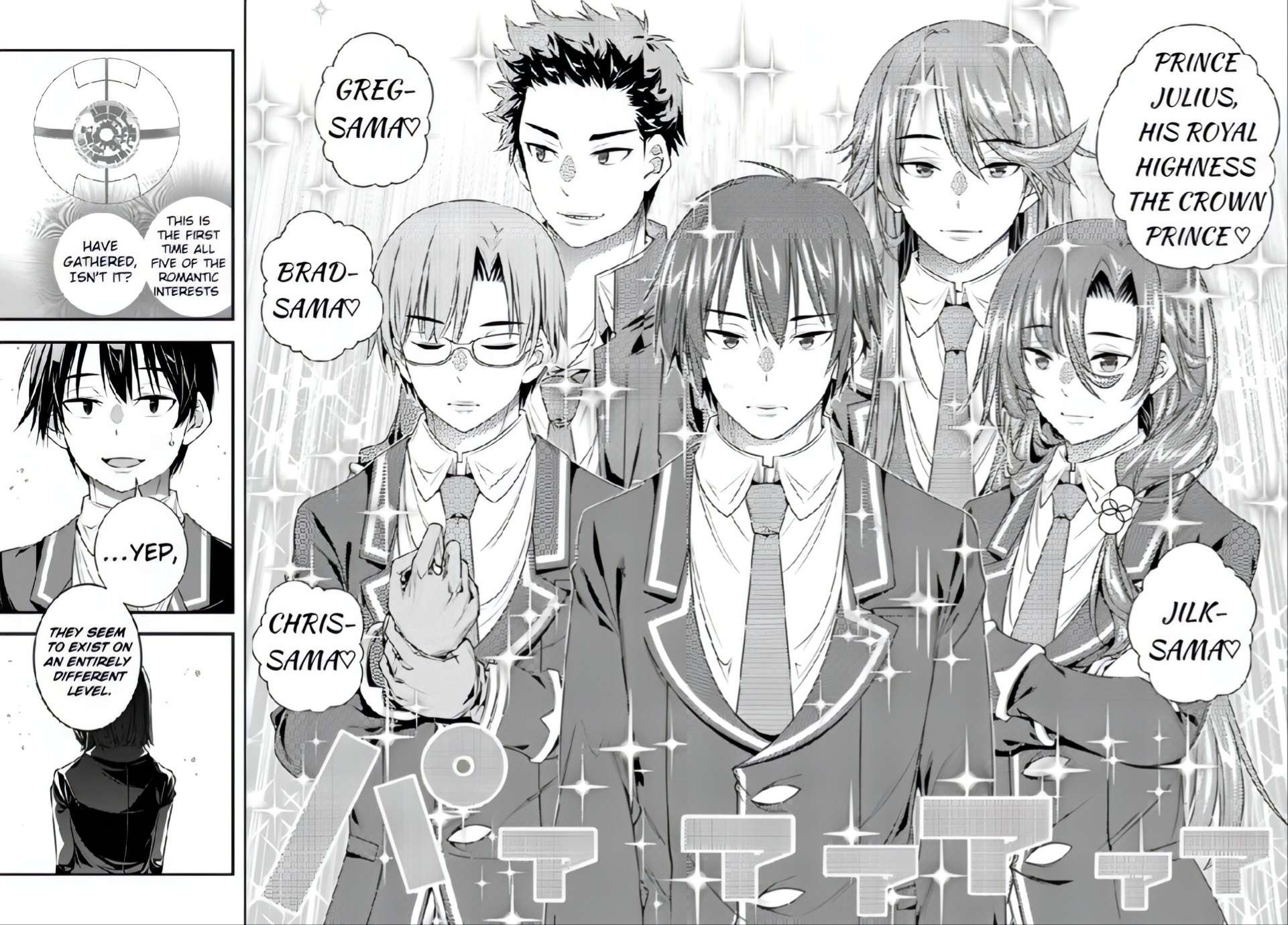 Page 18 of Chapter 12